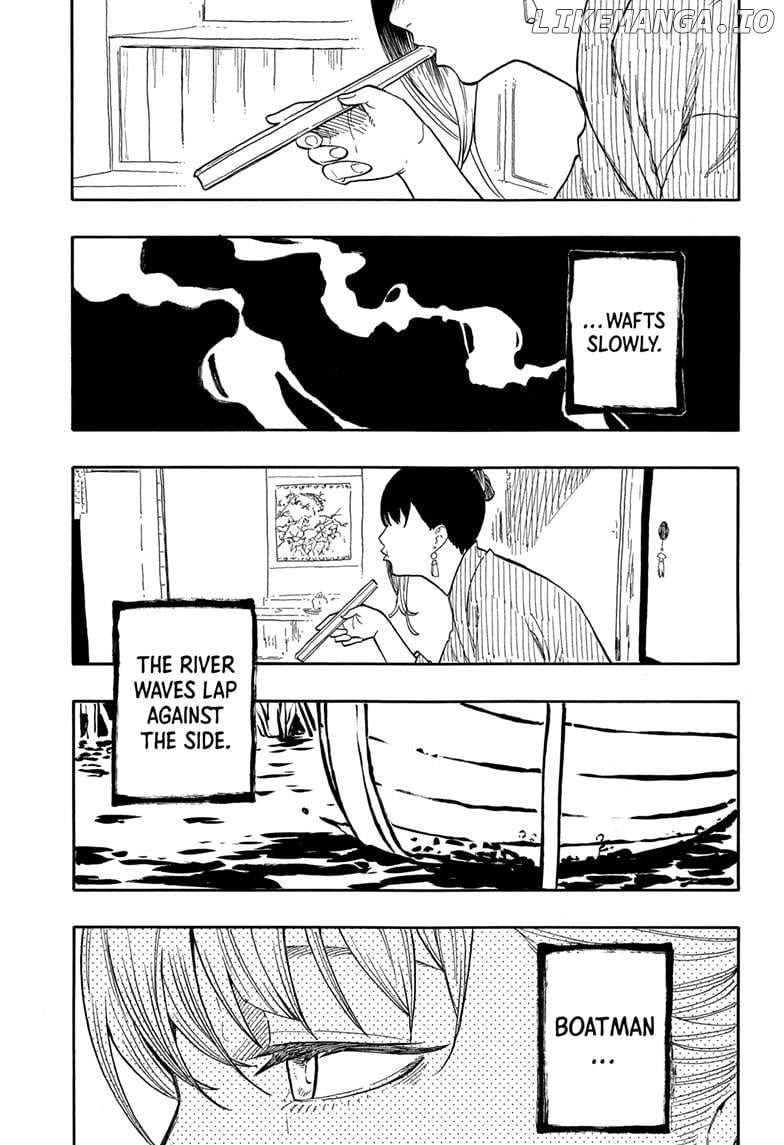 Read Akane Banashi (EN) Manga Online