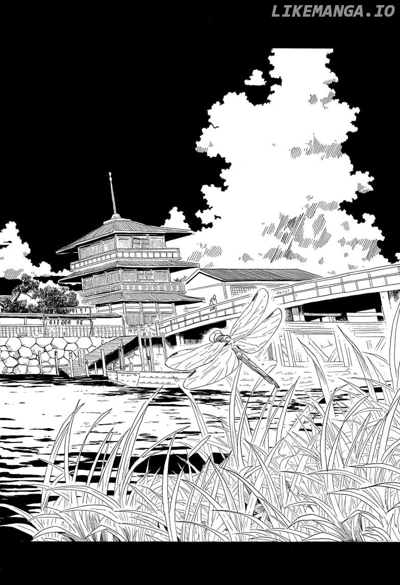 Read Akane Banashi (EN) Manga Online