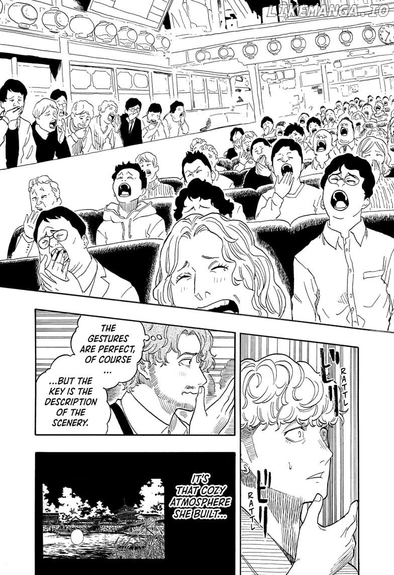 Read Akane Banashi (EN) Manga Online