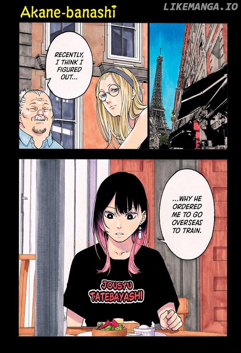 Read Akane Banashi (EN) Manga Online
