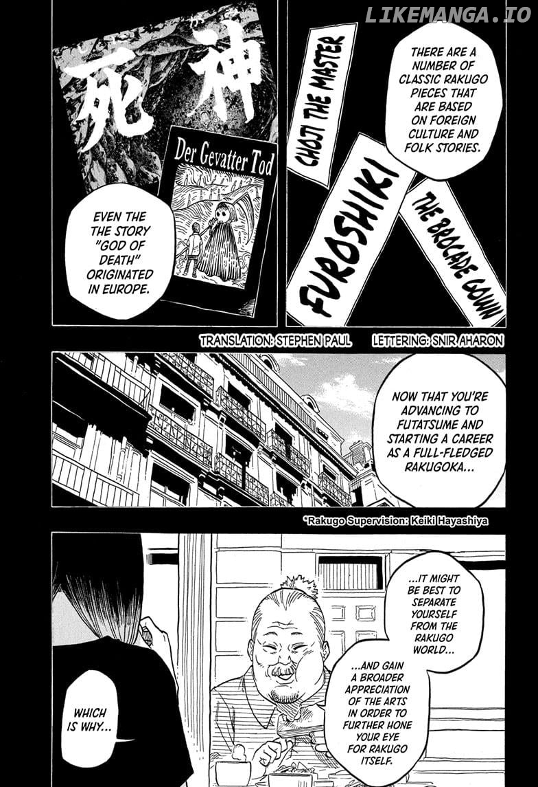 Read Akane Banashi (EN) Manga Online
