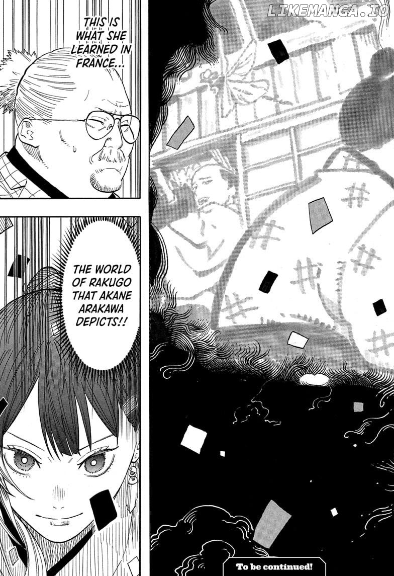 Read Akane Banashi (EN) Manga Online