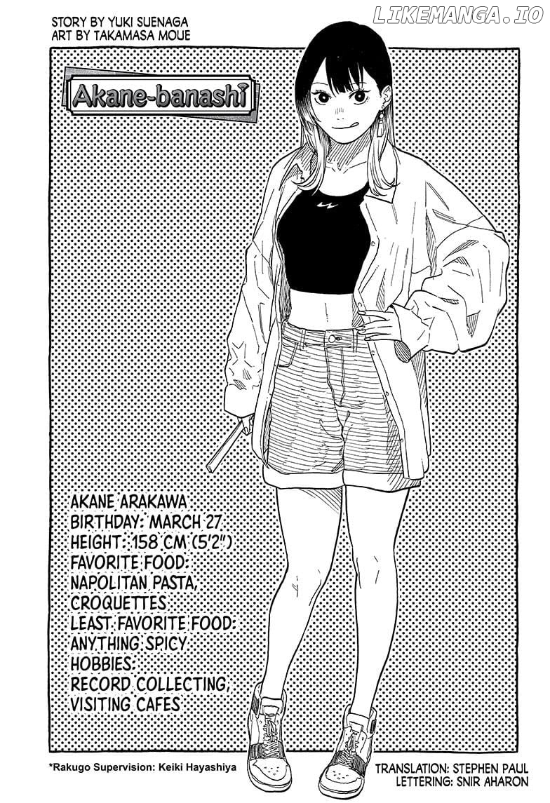 Read Akane Banashi (EN) Manga Online