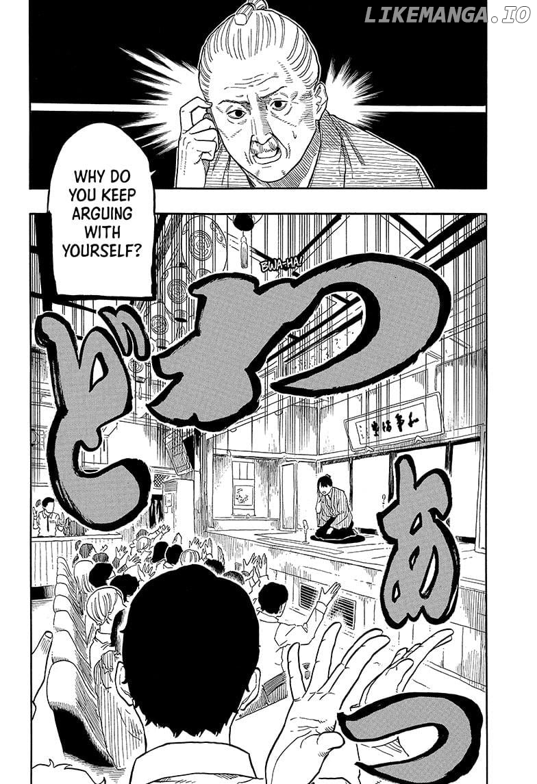 Read Akane Banashi (EN) Manga Online