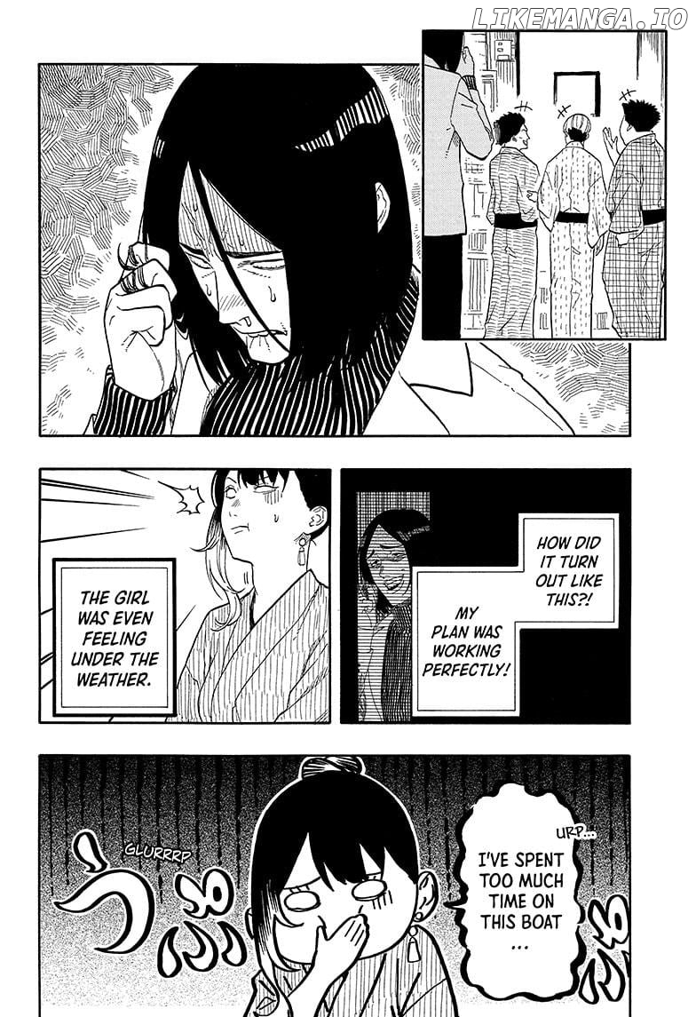 Read Akane Banashi (EN) Manga Online