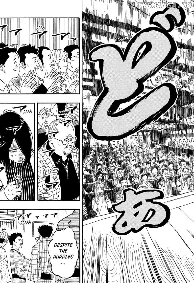 Read Akane Banashi (EN) Manga Online