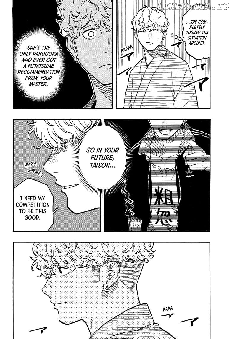 Read Akane Banashi (EN) Manga Online