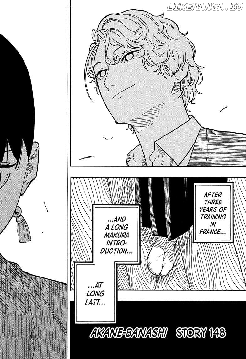 Read Akane Banashi (EN) Manga Online