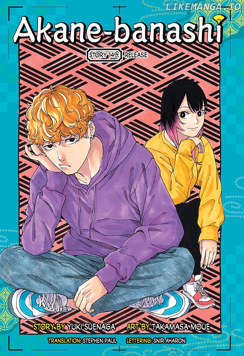 Read Akane Banashi (EN) Manga Online