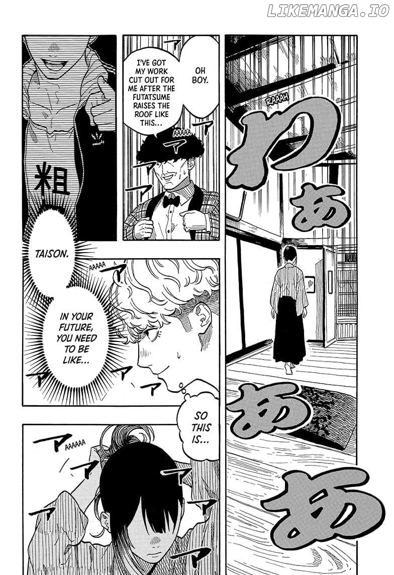 Read Akane Banashi (EN) Manga Online