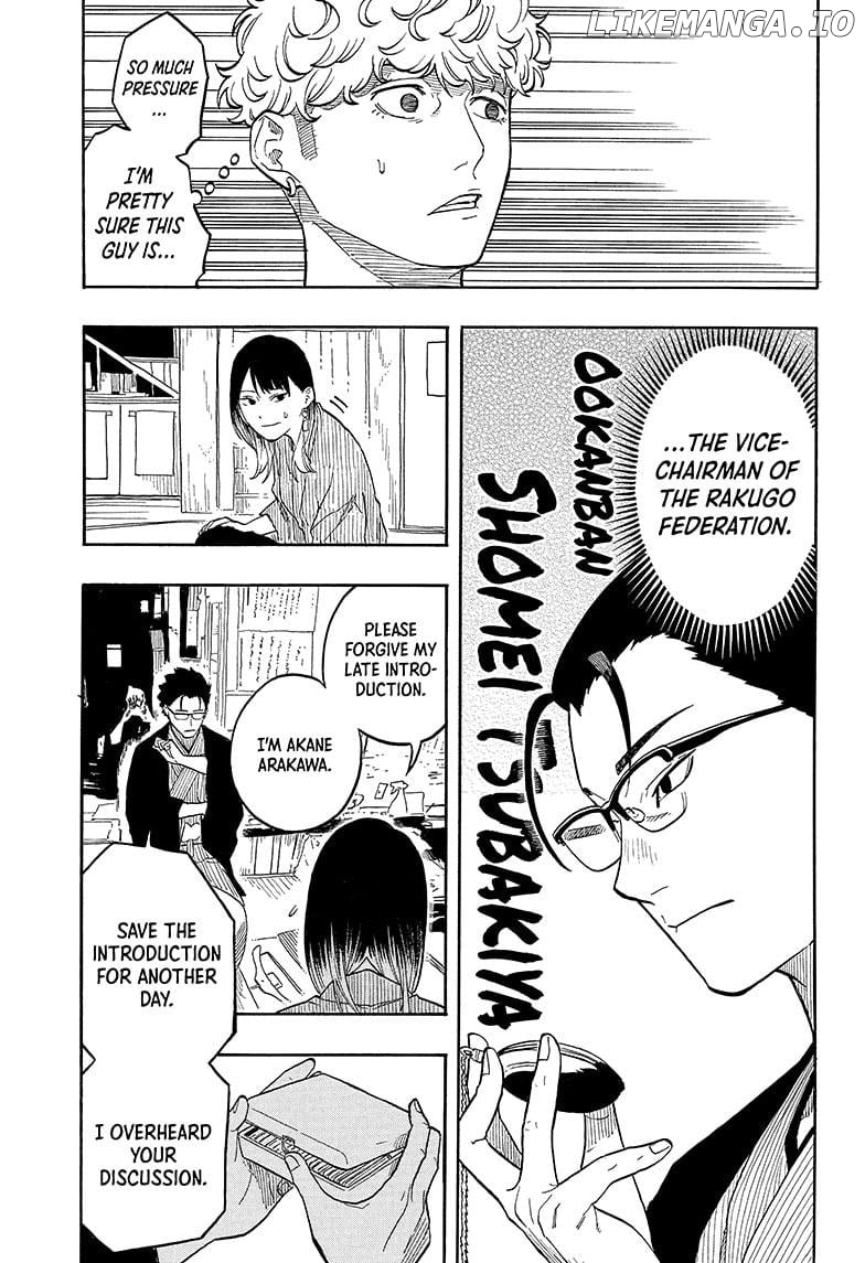 Read Akane Banashi (EN) Manga Online