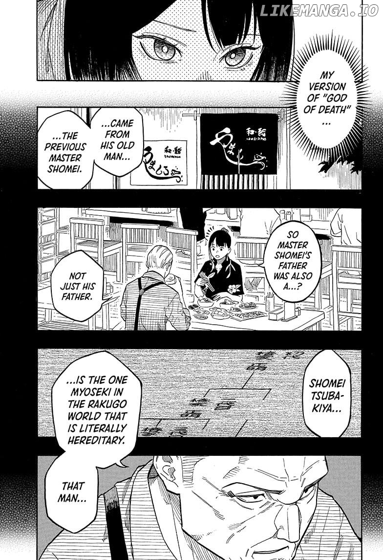 Read Akane Banashi (EN) Manga Online