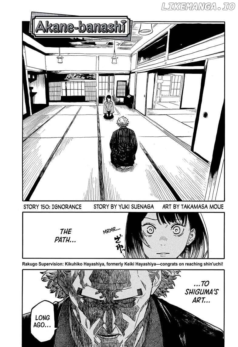 Read Akane Banashi (EN) Manga Online
