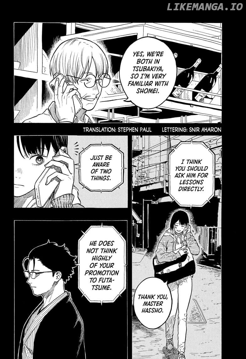 Read Akane Banashi (EN) Manga Online