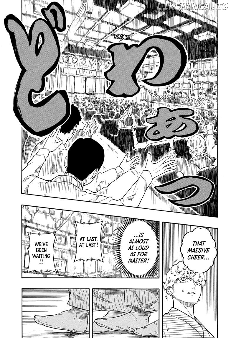 Read Akane Banashi (EN) Manga Online
