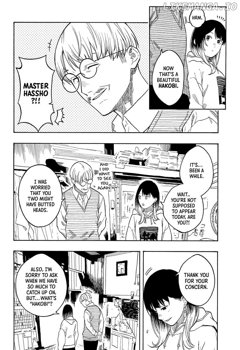 Read Akane Banashi (EN) Manga Online