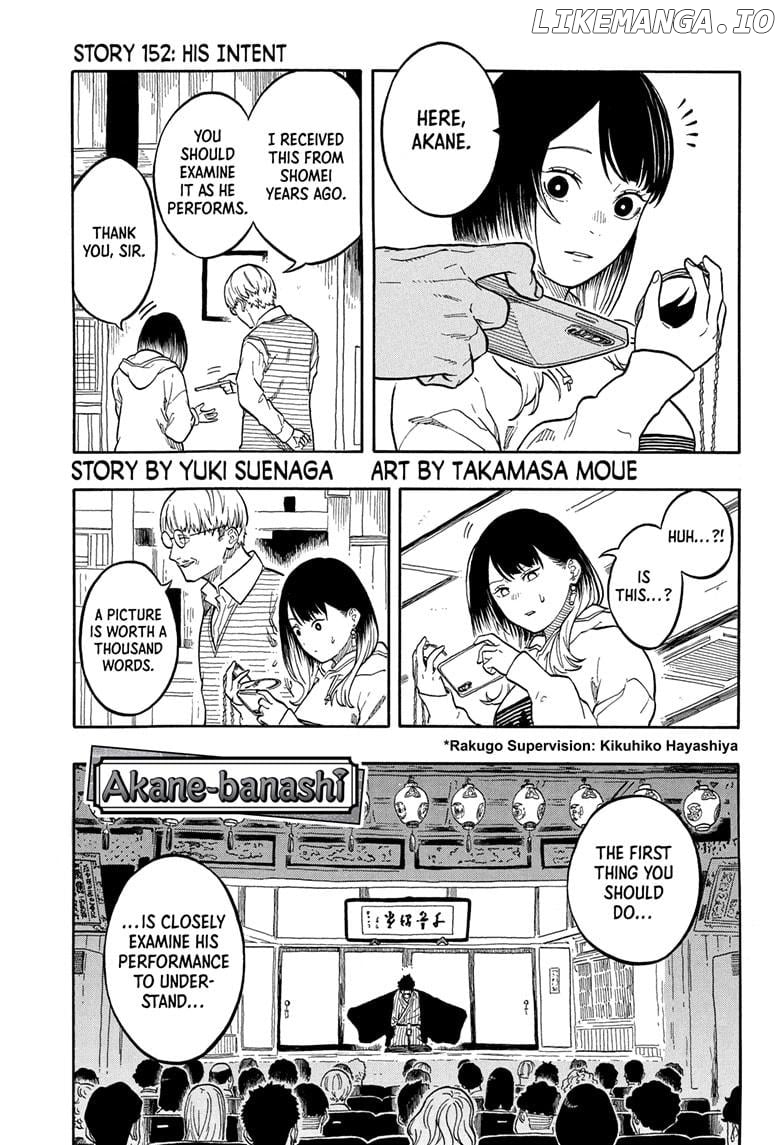 Read Akane Banashi (EN) Manga Online