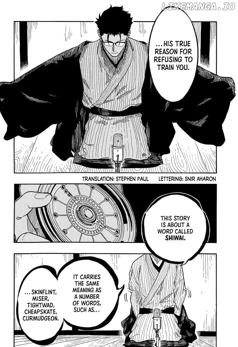 Read Akane Banashi (EN) Manga Online