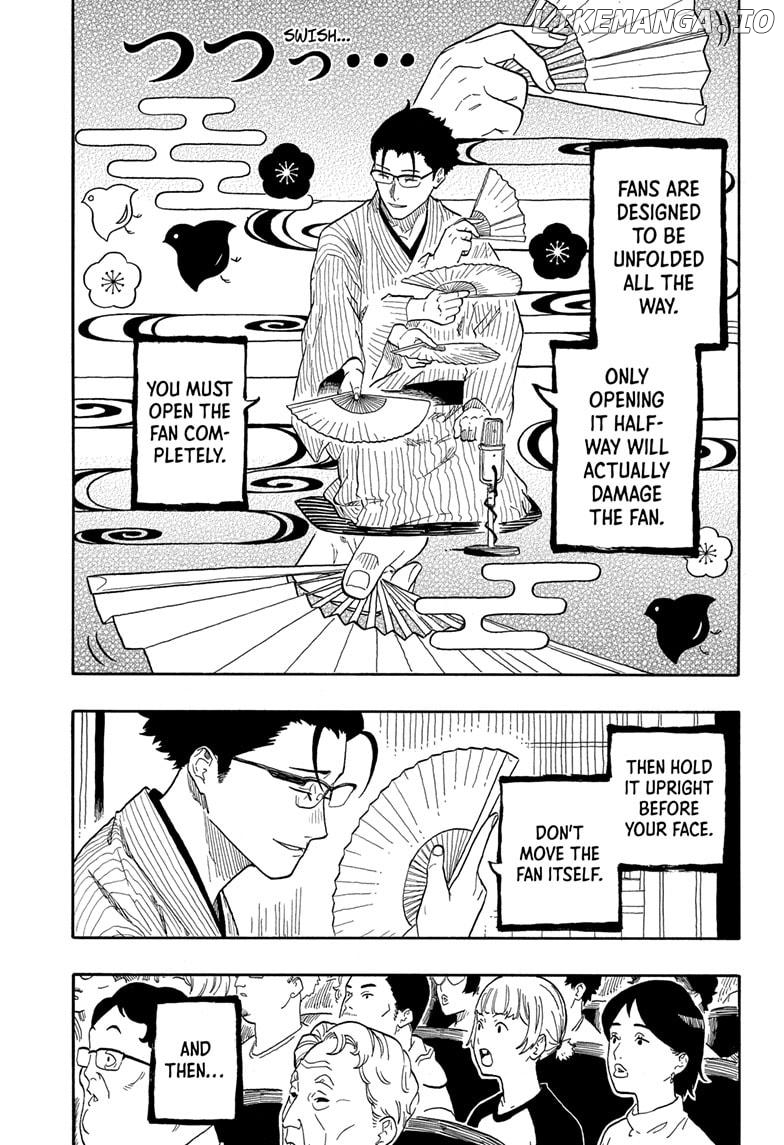 Read Akane Banashi (EN) Manga Online