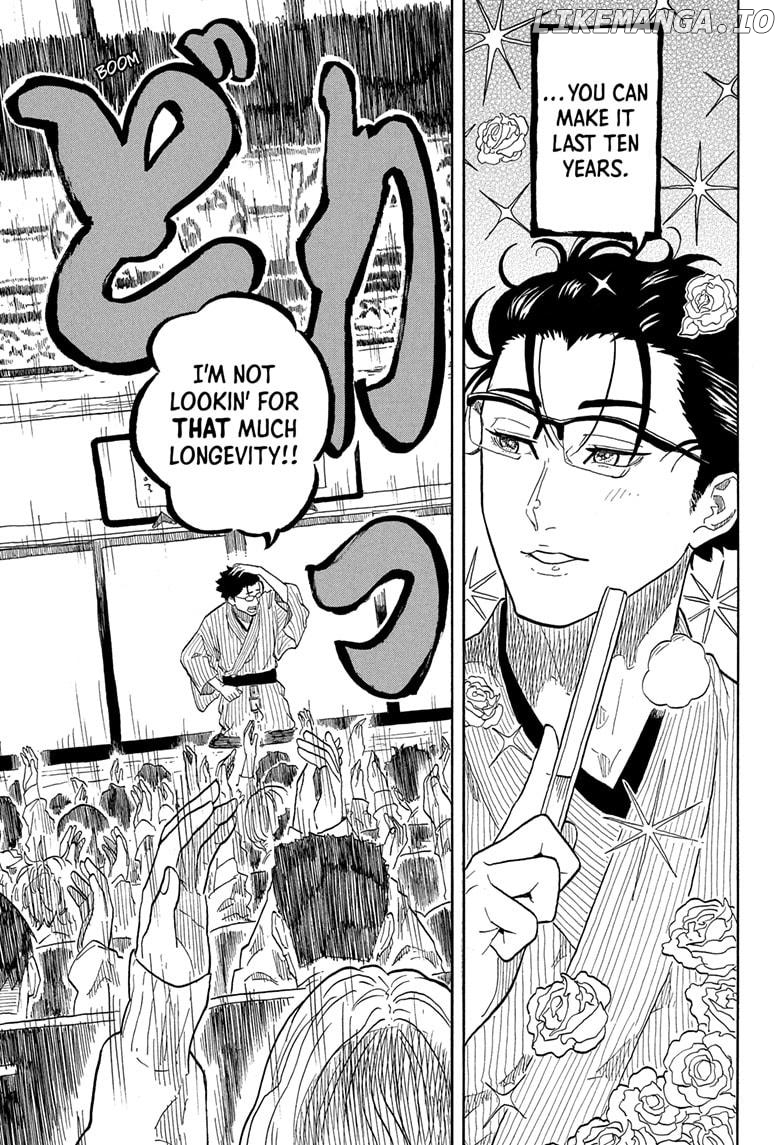 Read Akane Banashi (EN) Manga Online