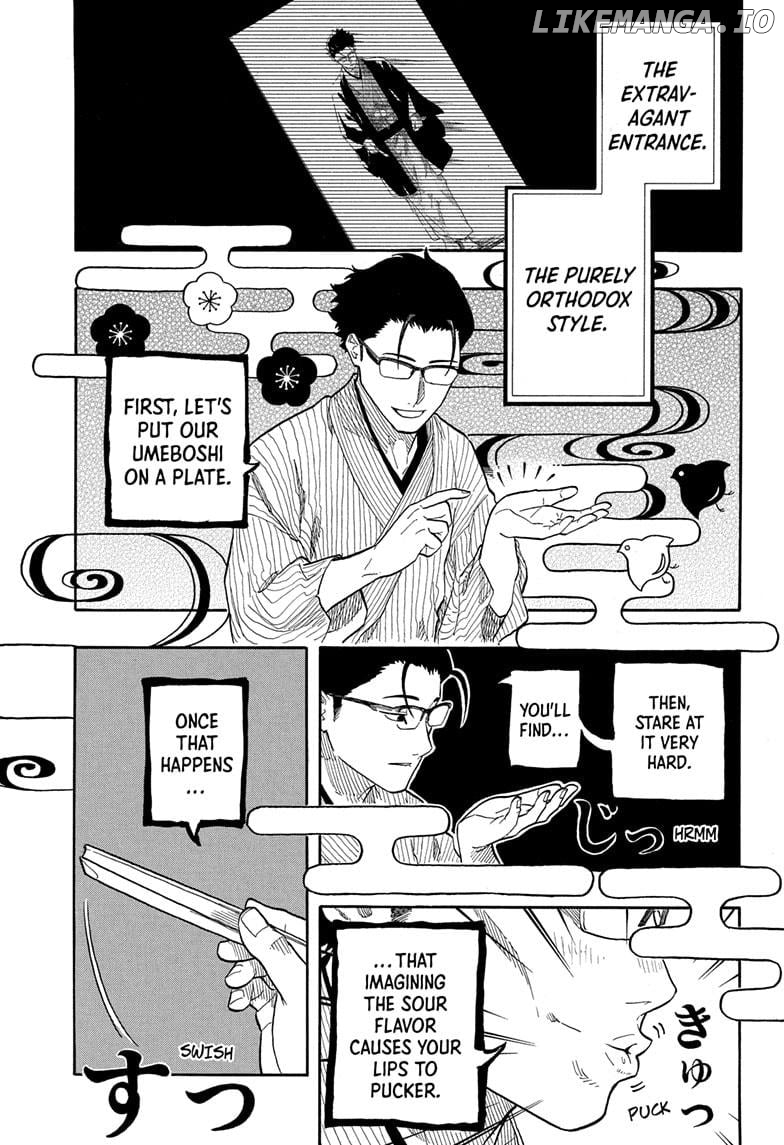 Read Akane Banashi (EN) Manga Online