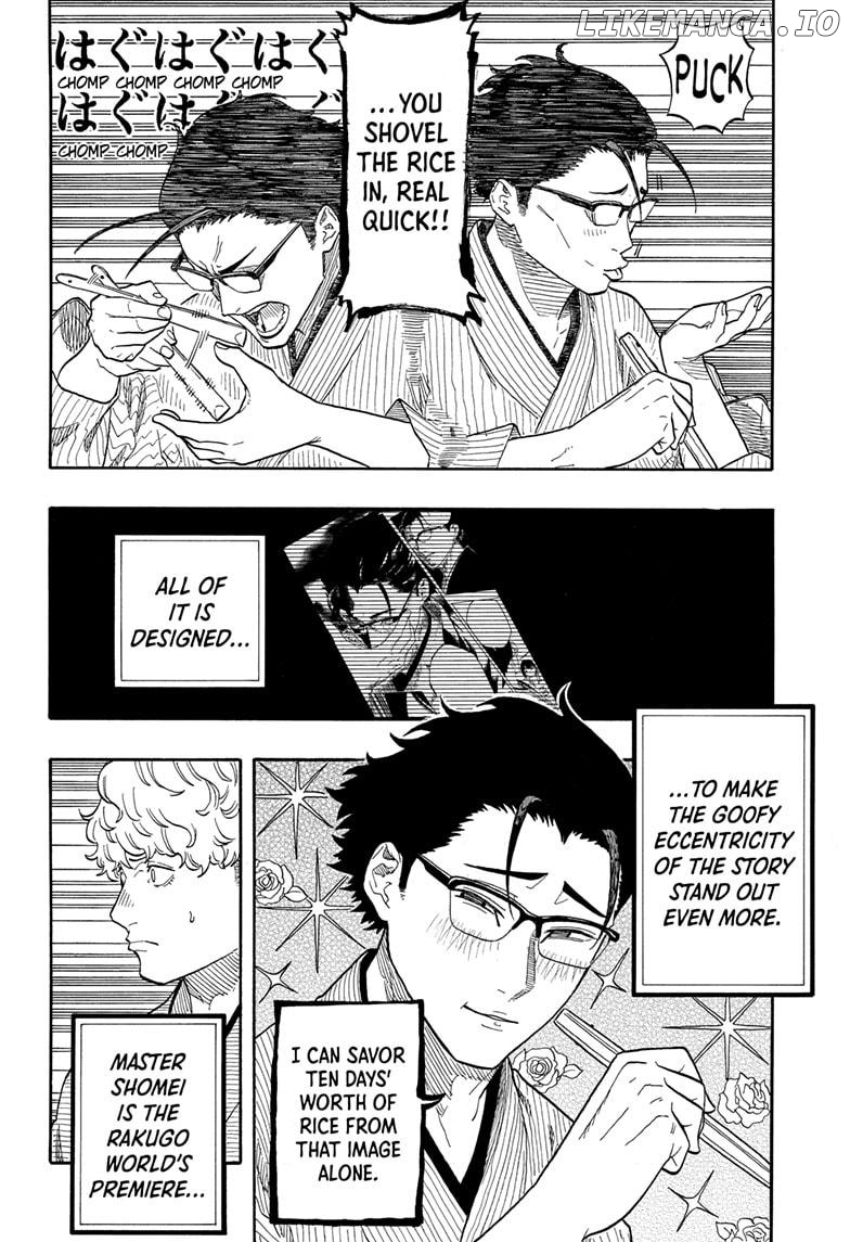 Read Akane Banashi (EN) Manga Online