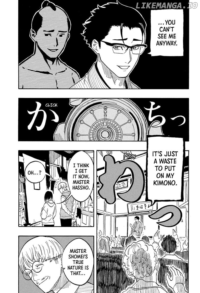 Read Akane Banashi (EN) Manga Online