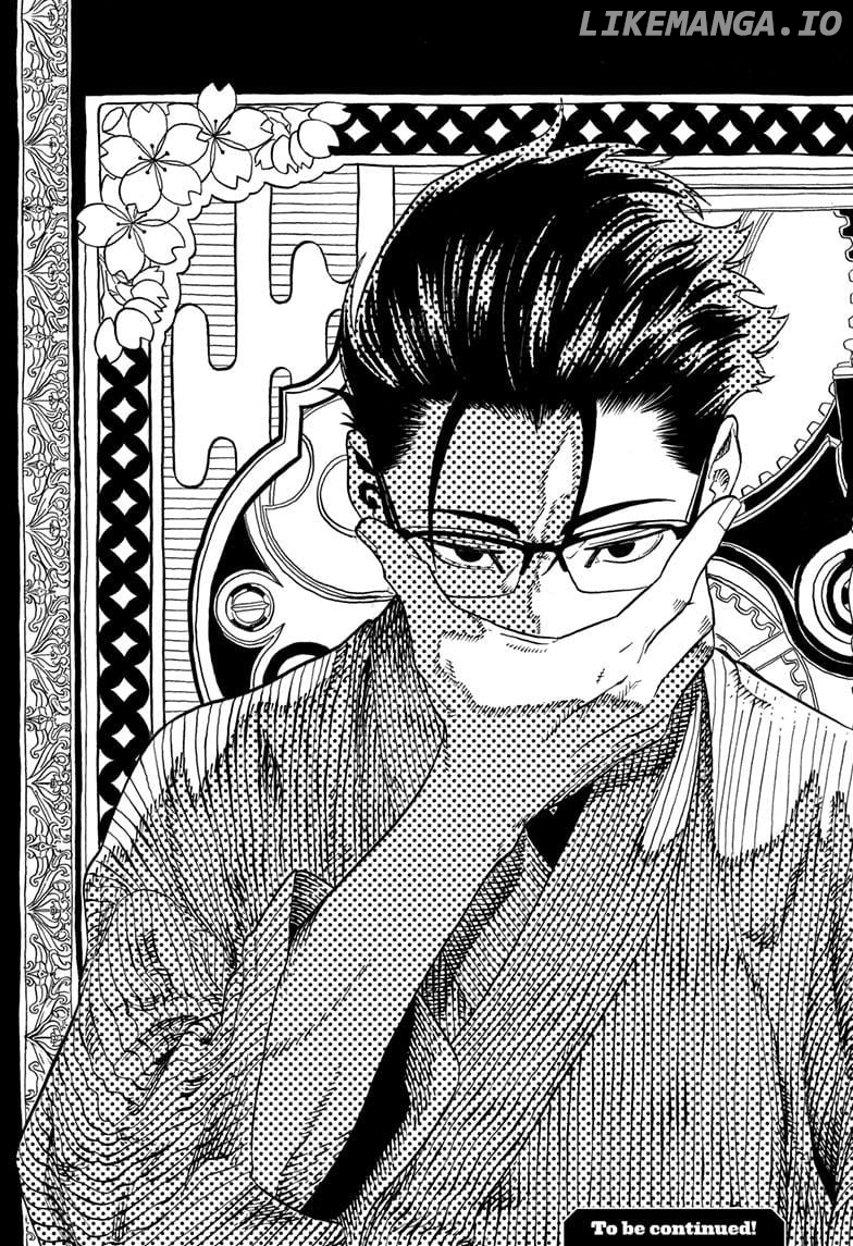 Read Akane Banashi (EN) Manga Online