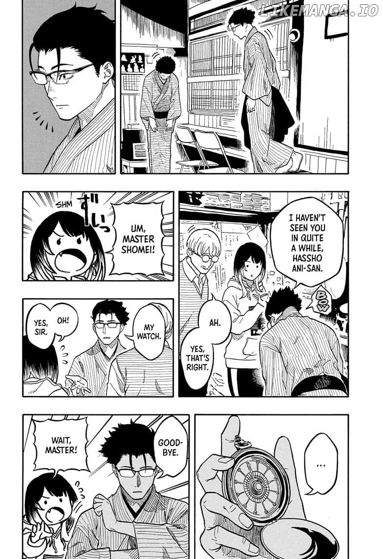 Read Akane Banashi (EN) Manga Online