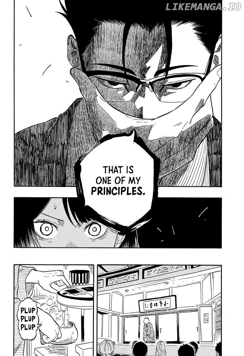 Read Akane Banashi (EN) Manga Online