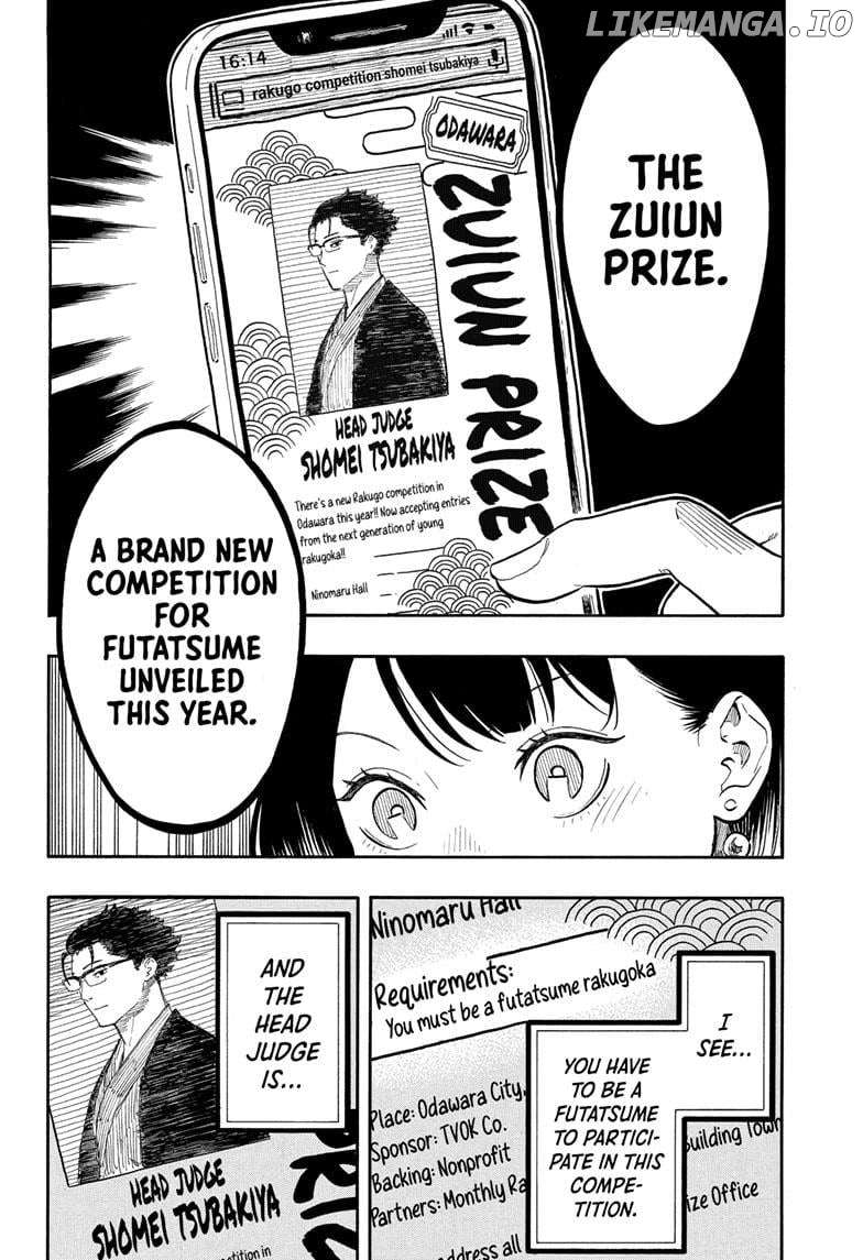 Read Akane Banashi (EN) Manga Online