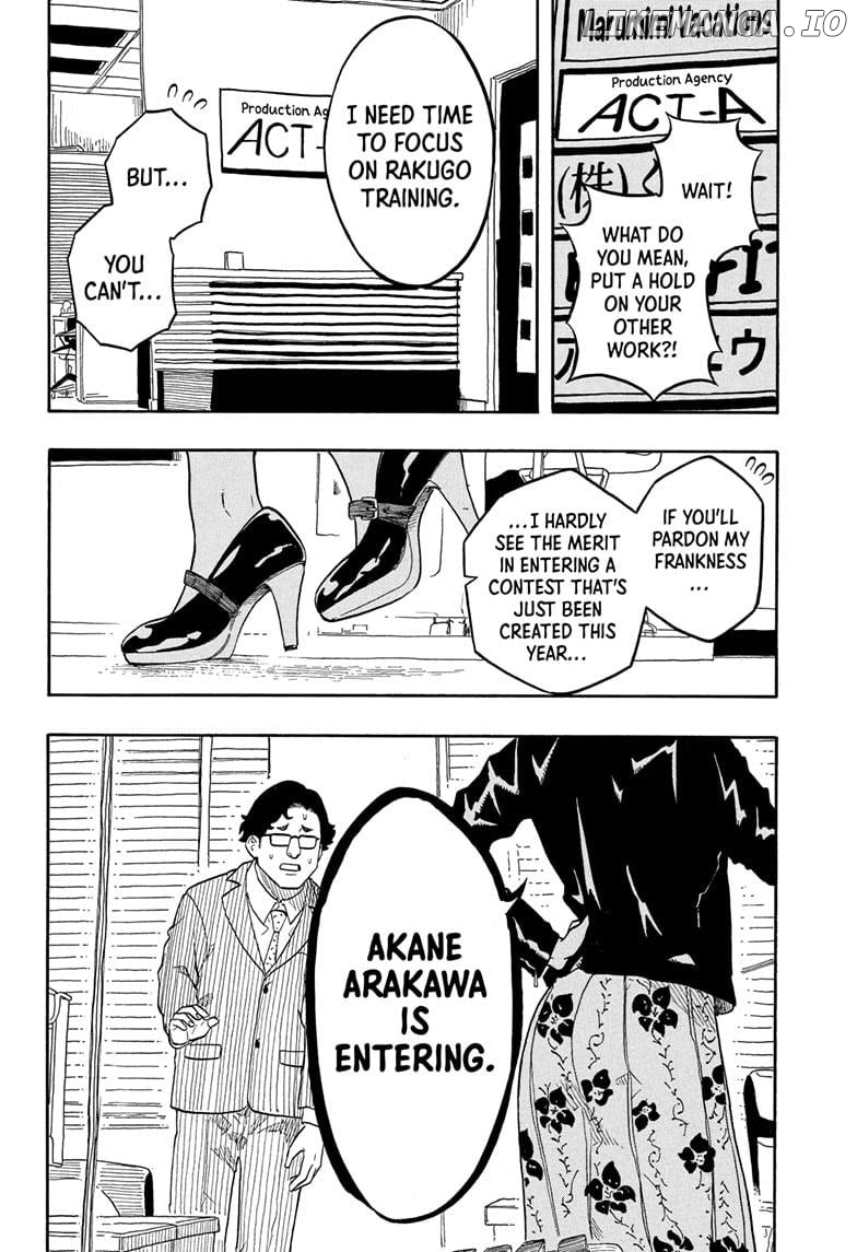 Read Akane Banashi (EN) Manga Online