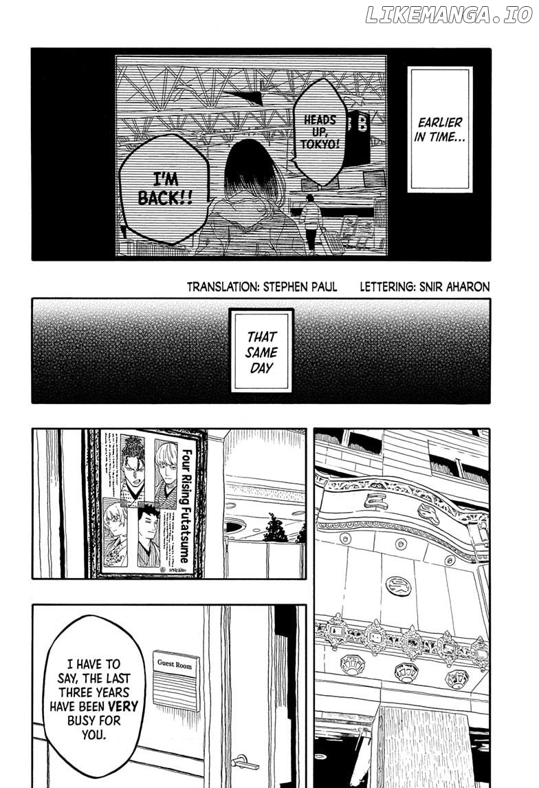 Read Akane Banashi (EN) Manga Online