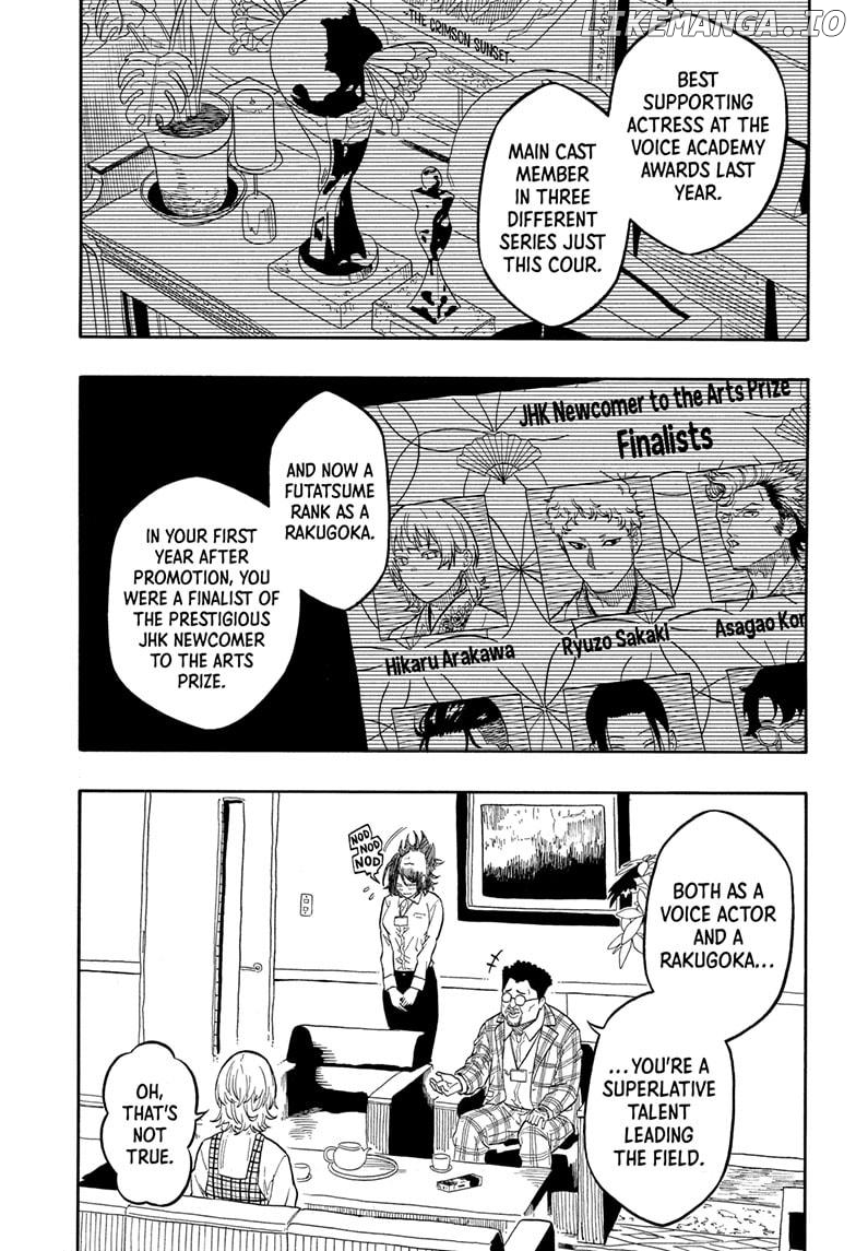 Read Akane Banashi (EN) Manga Online