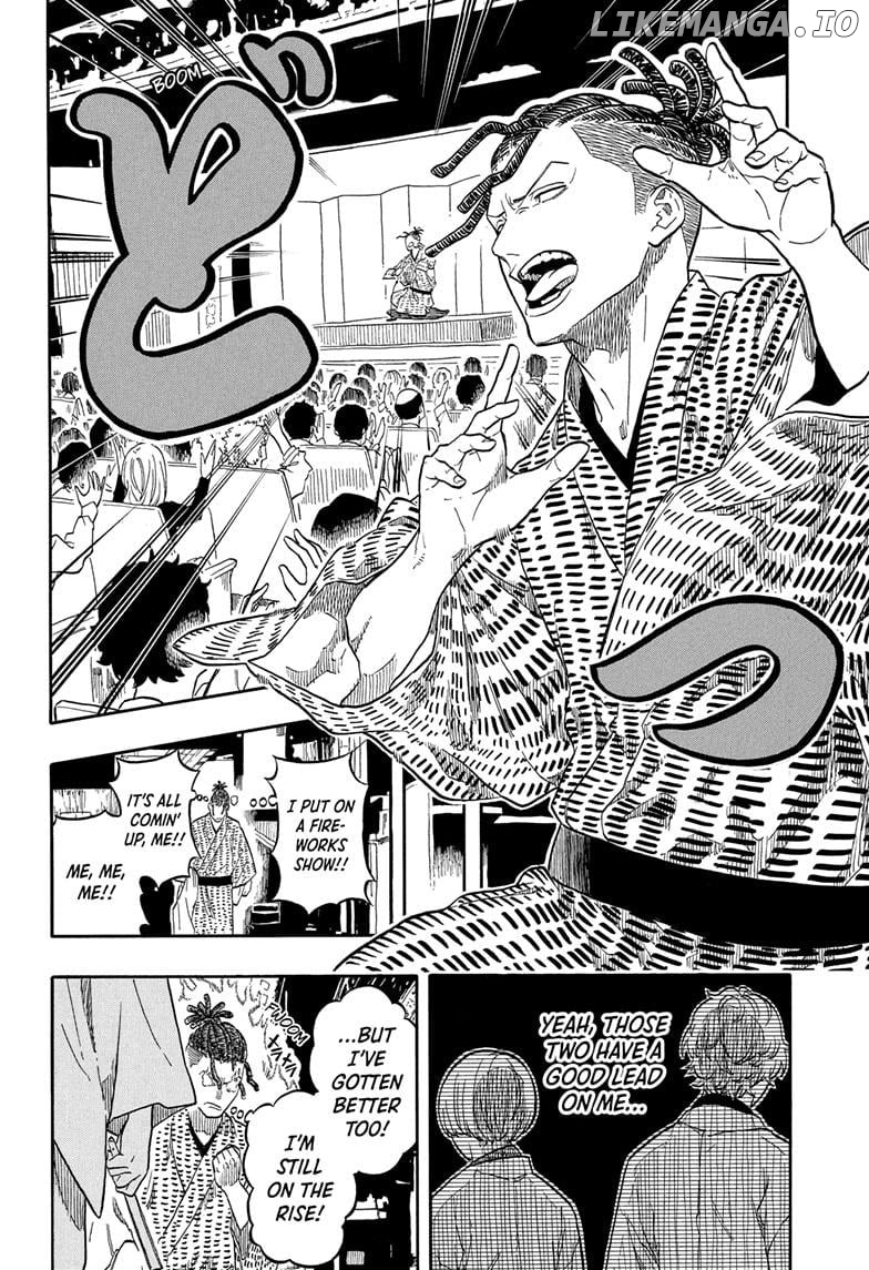 Read Akane Banashi (EN) Manga Online