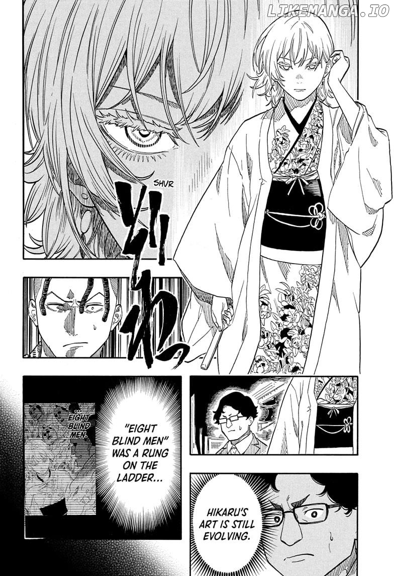 Read Akane Banashi (EN) Manga Online