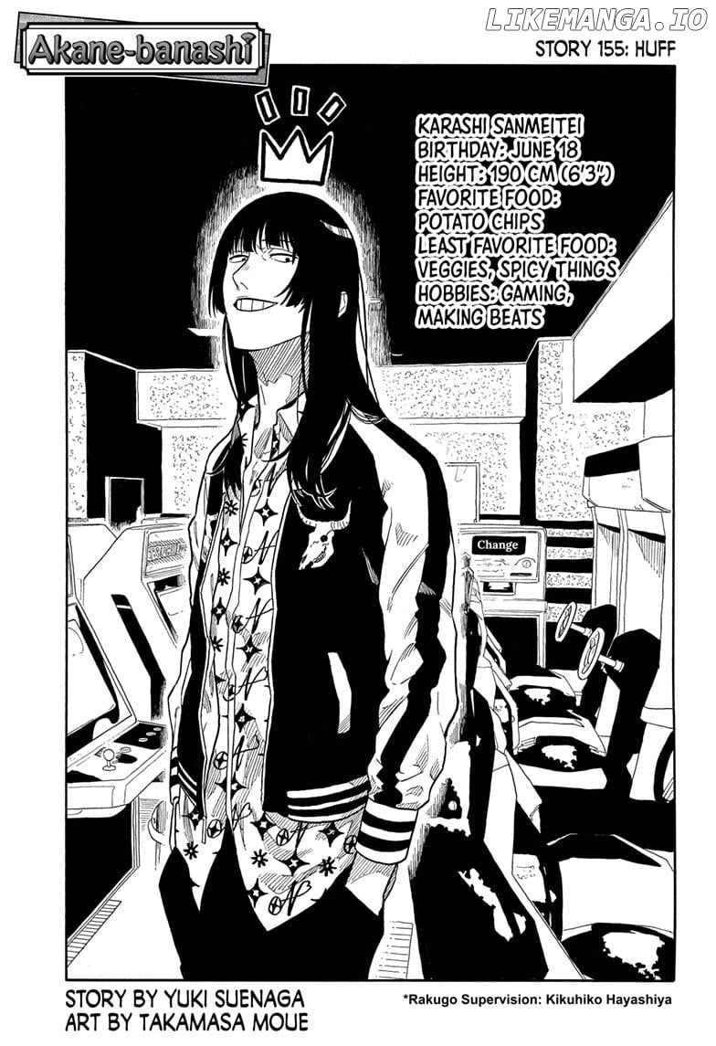 Read Akane Banashi (EN) Manga Online