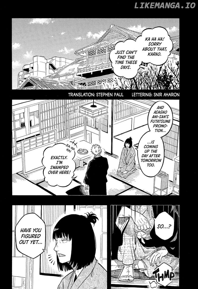 Read Akane Banashi (EN) Manga Online