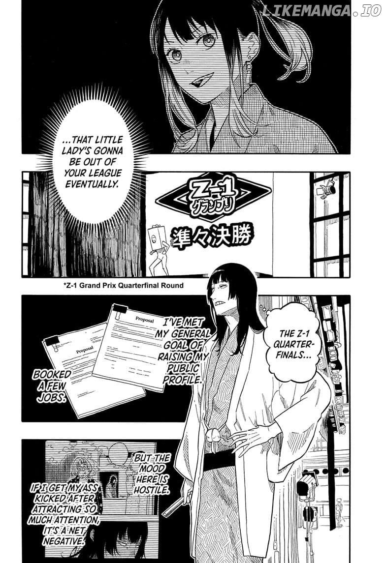 Read Akane Banashi (EN) Manga Online