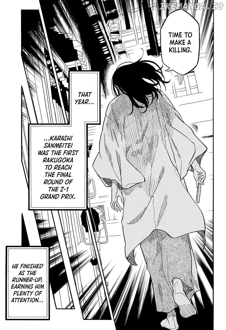 Read Akane Banashi (EN) Manga Online