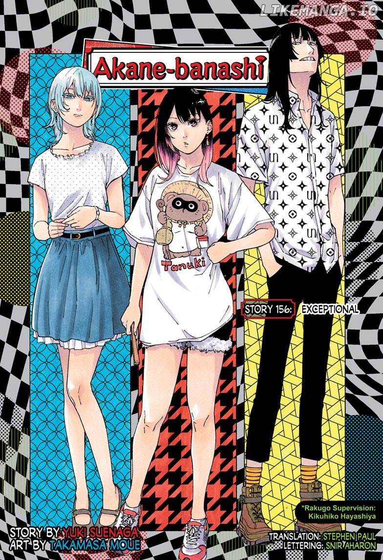 Read Akane Banashi (EN) Manga Online