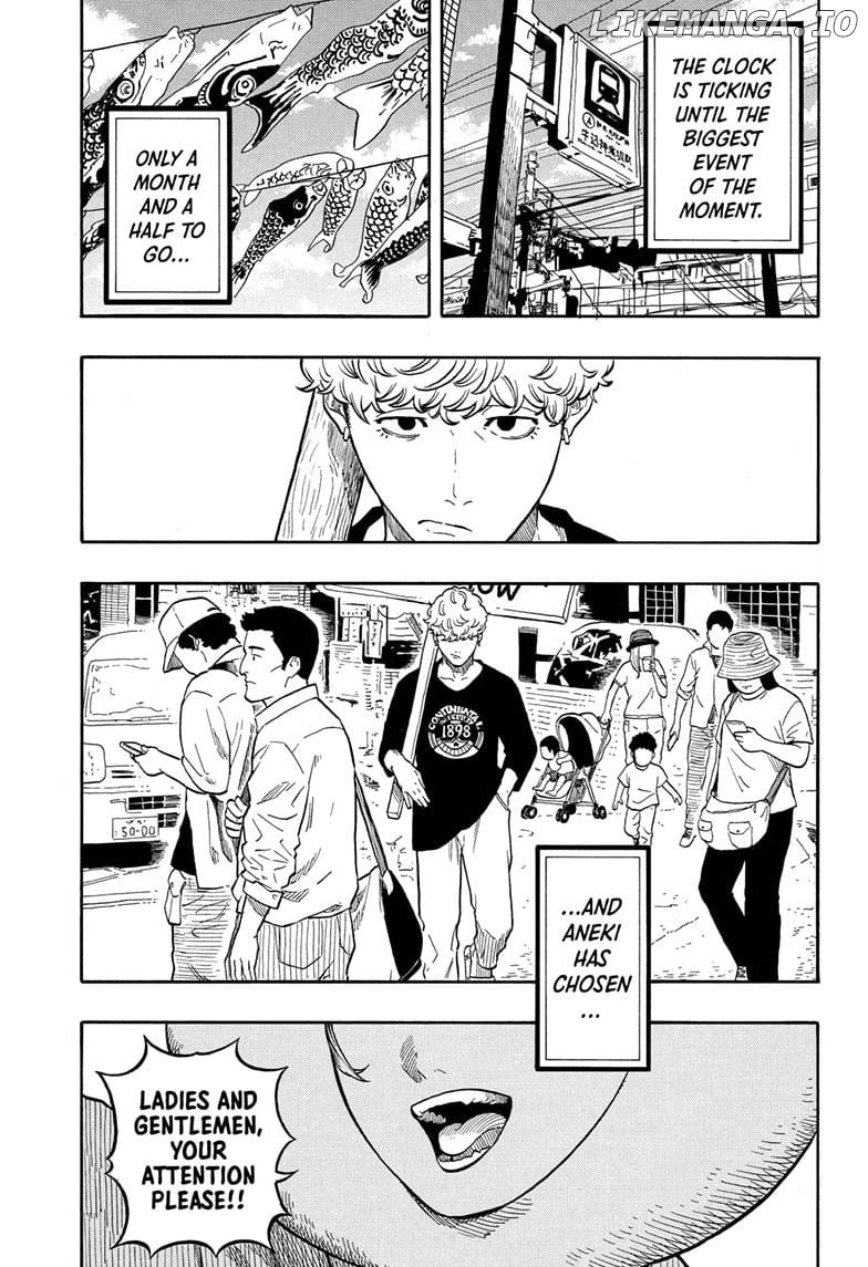Read Akane Banashi (EN) Manga Online