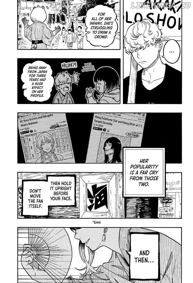 Read Akane Banashi (EN) Manga Online