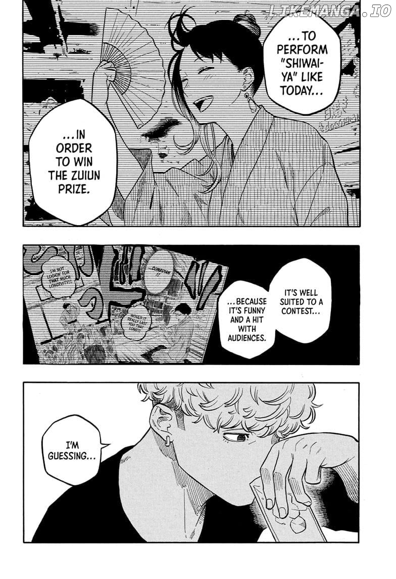Read Akane Banashi (EN) Manga Online