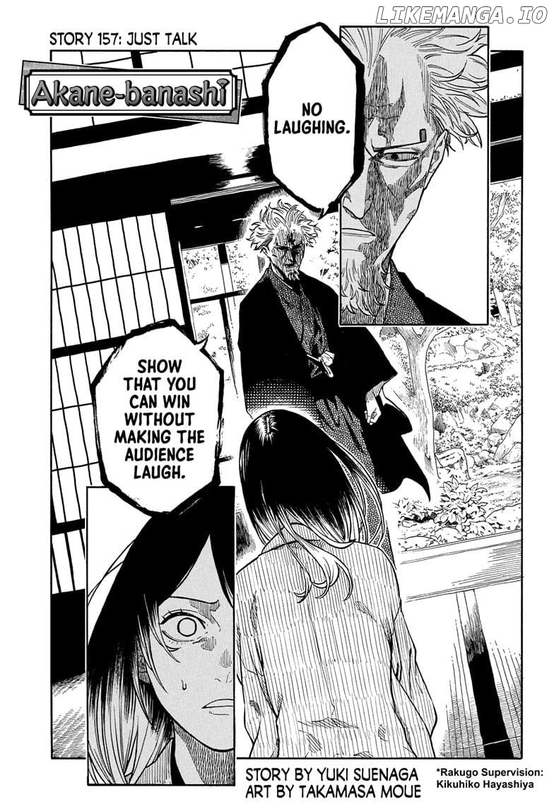 Read Akane Banashi (EN) Manga Online