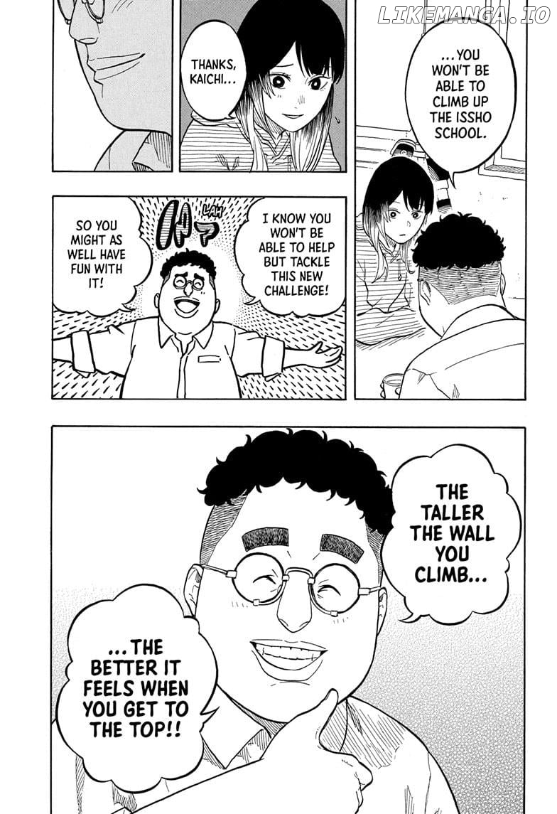 Read Akane Banashi (EN) Manga Online