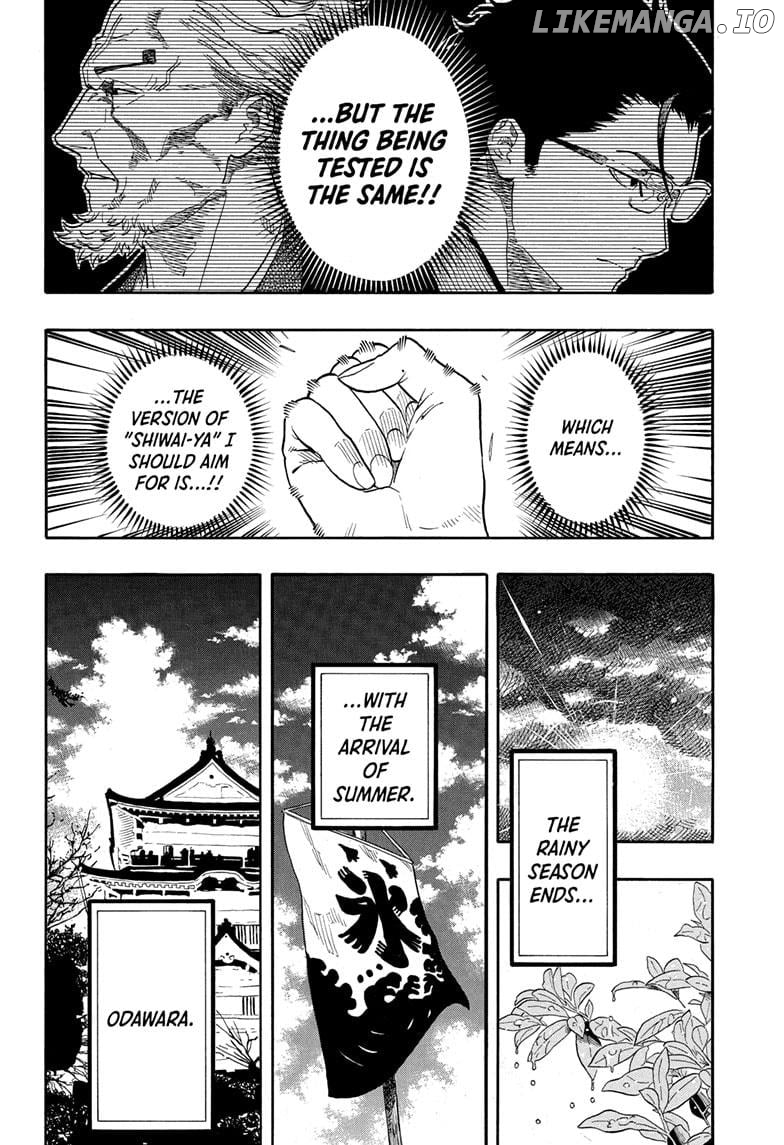 Read Akane Banashi (EN) Manga Online