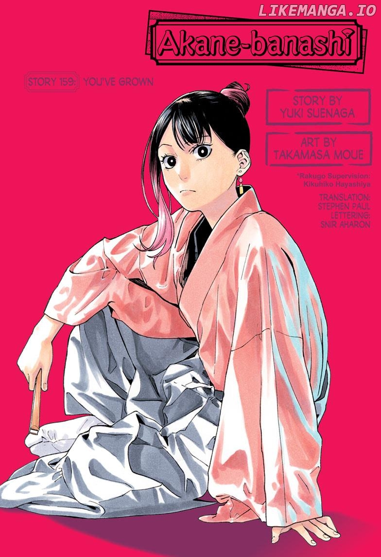 Read Akane Banashi (EN) Manga Online