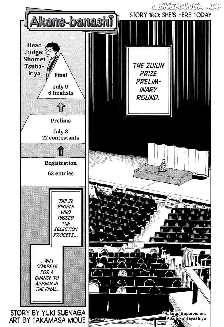 Read Akane Banashi (EN) Manga Online