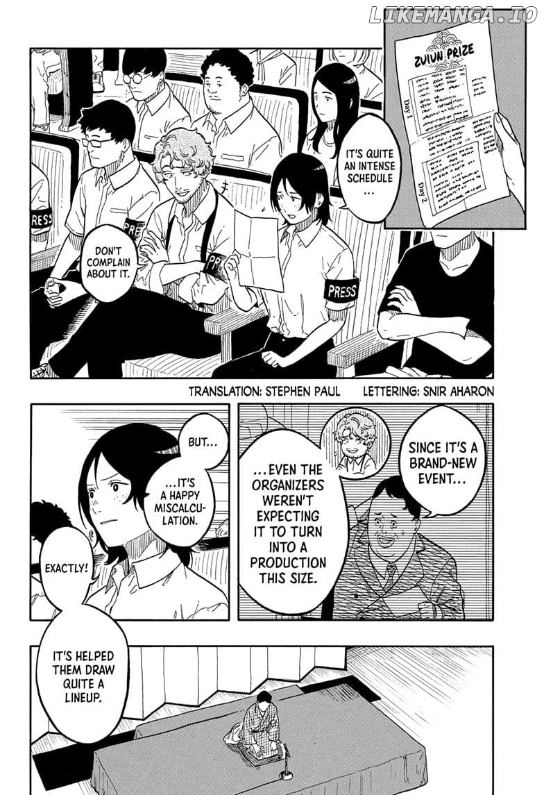 Read Akane Banashi (EN) Manga Online